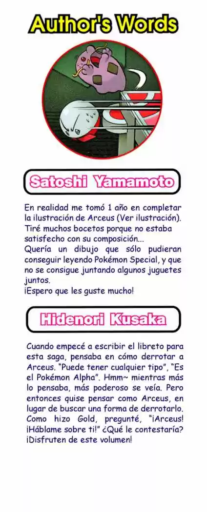 Pokémon Special (1997) - Capítulo 449 - Página 2 - LectorTMOo