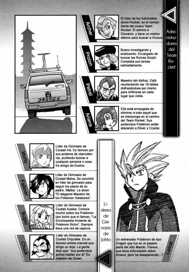 Pokémon Special (1997) - Capítulo 449 - Página 7 - LectorTMOo