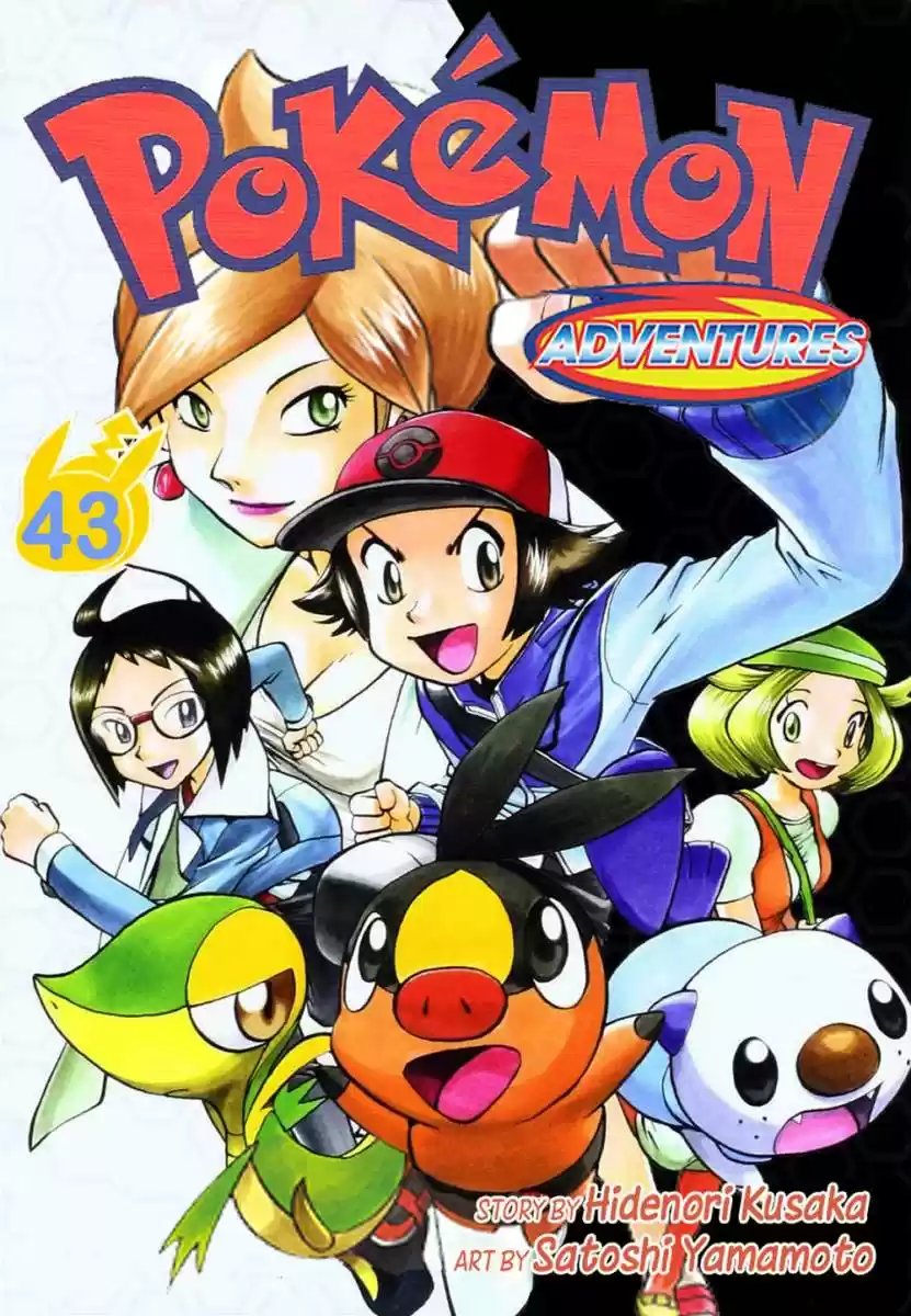 Pokémon Special (1997) - Capítulo 457 - Página 1 - LectorTMOo