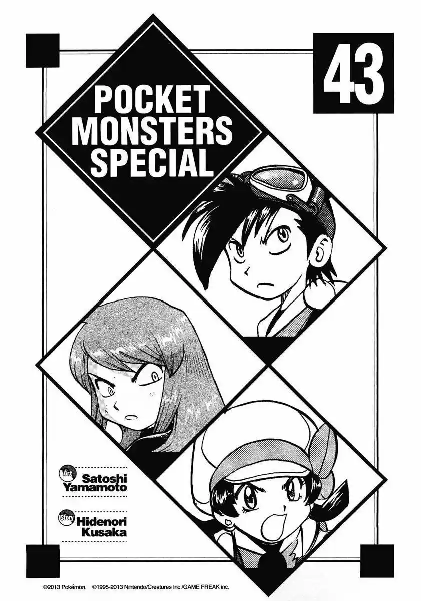 Pokémon Special (1997) - Capítulo 457 - Página 2 - LectorTMOo