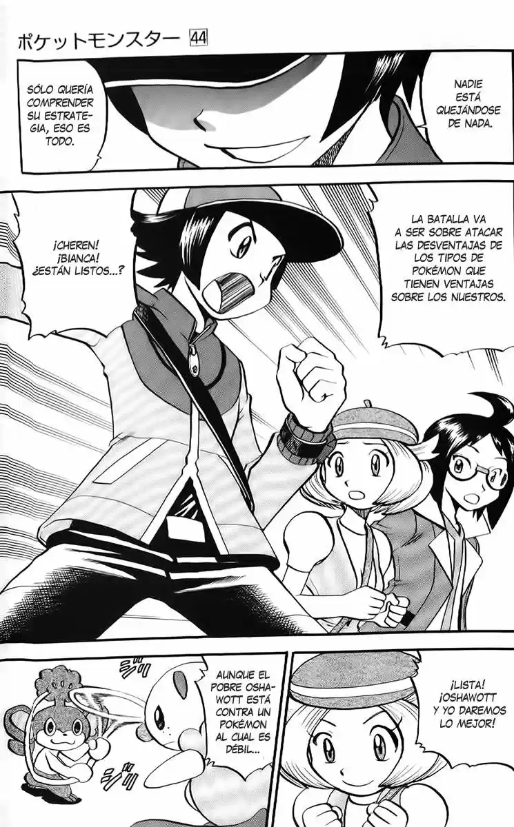 Pokémon Special (1997) - Capítulo 470 - Página 6 - LectorTMOo