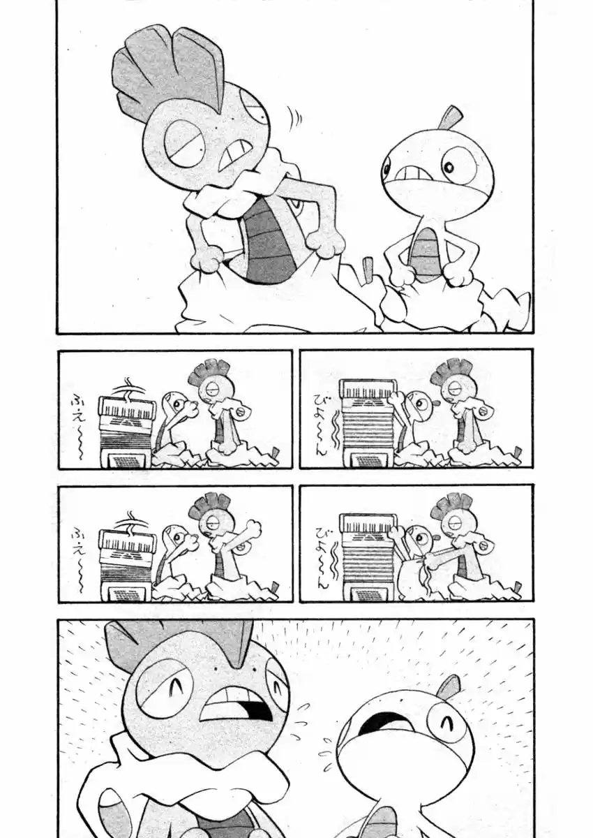 Pokémon Special (1997) - Capítulo 472 - Página 10 - LectorTMOo