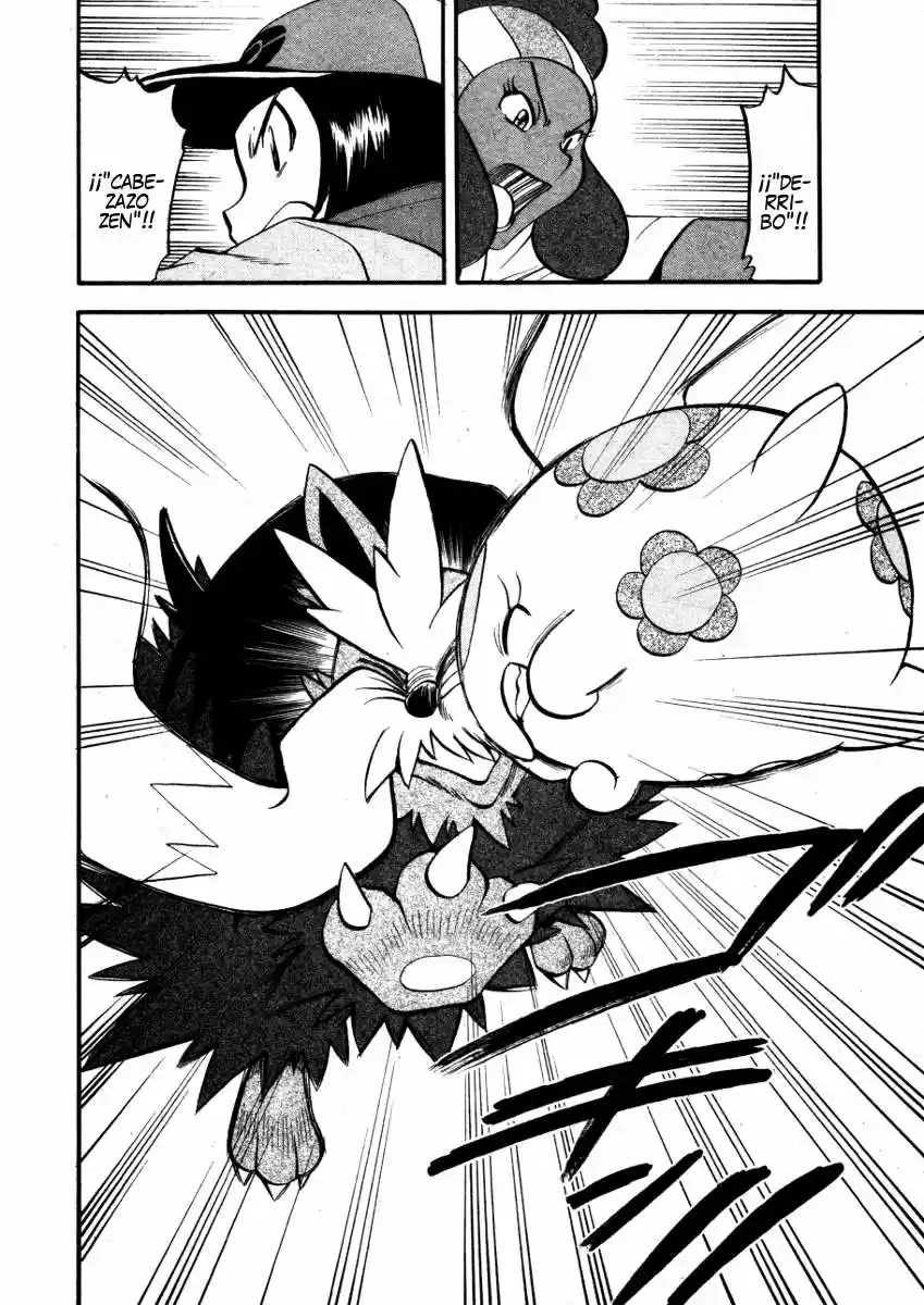 Pokémon Special (1997) - Capítulo 474 - Página 11 - LectorTMOo
