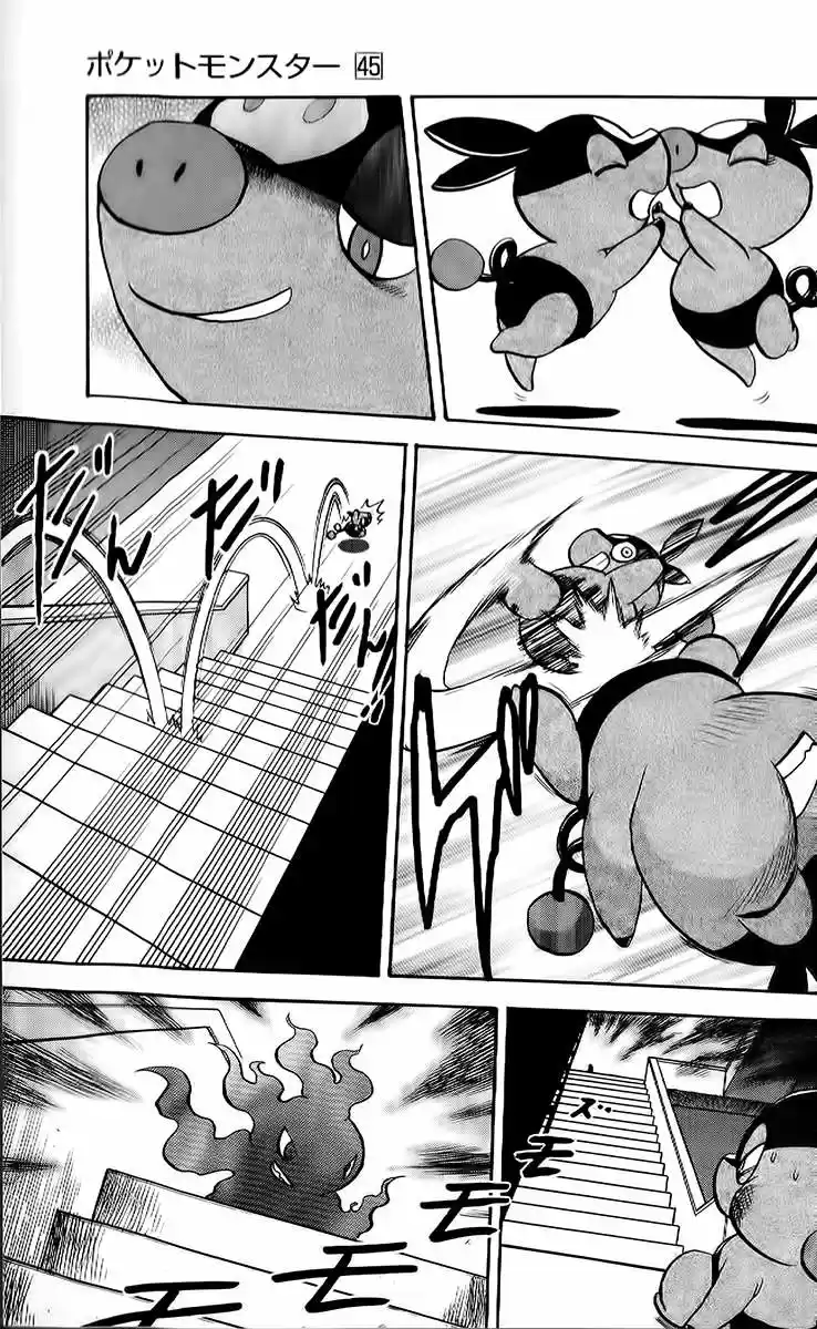 Pokémon Special (1997) - Capítulo 477 - Página 10 - LectorTMOo