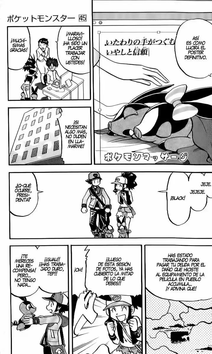 Pokémon Special (1997) - Capítulo 478 - Página 5 - LectorTMOo