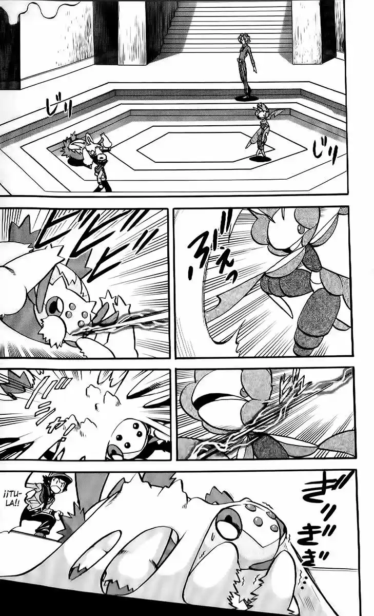 Pokémon Special (1997) - Capítulo 479 - Página 2 - LectorTMOo