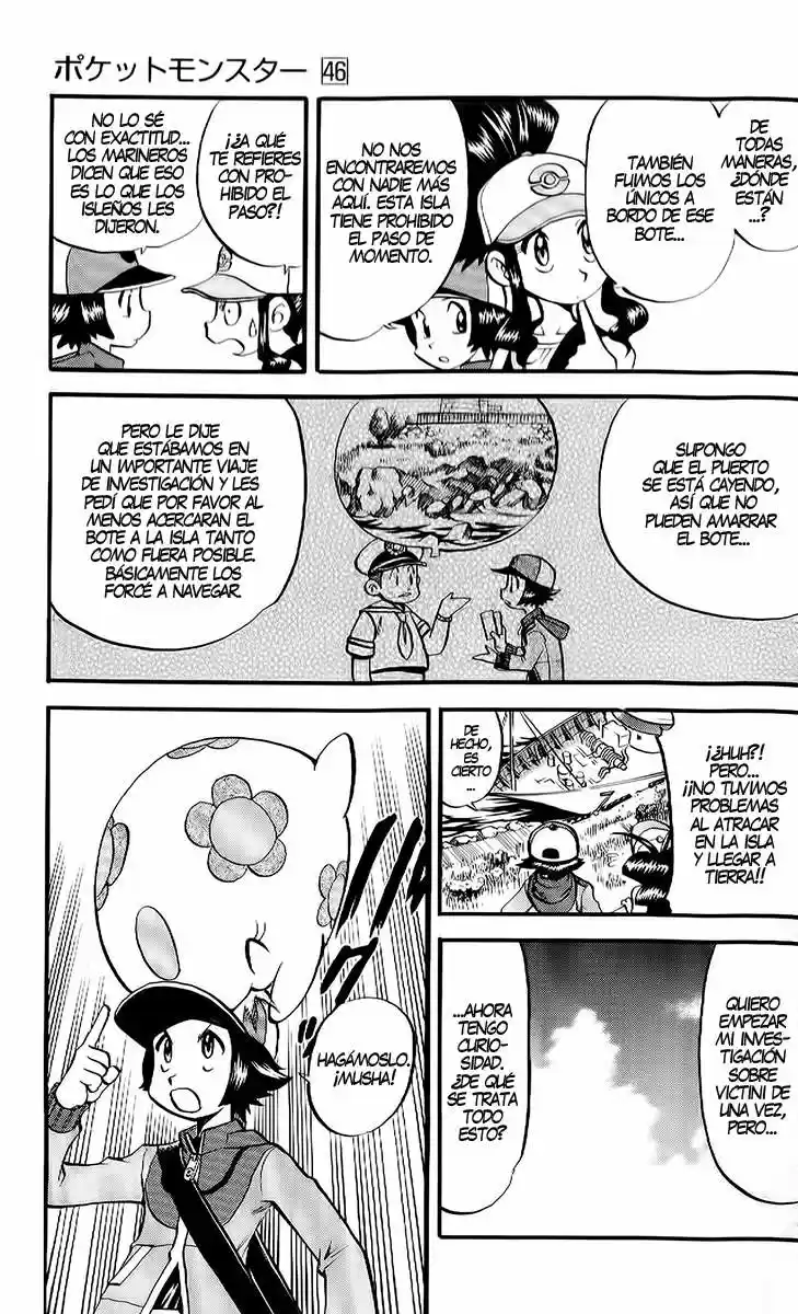 Pokémon Special (1997) - Capítulo 480 - Página 7 - LectorTMOo
