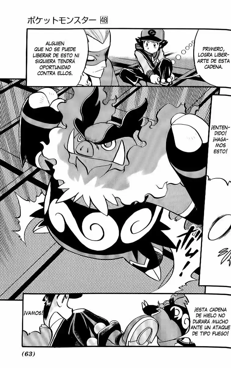 Pokémon Special (1997) - Capítulo 498 - Página 7 - LectorTMOo