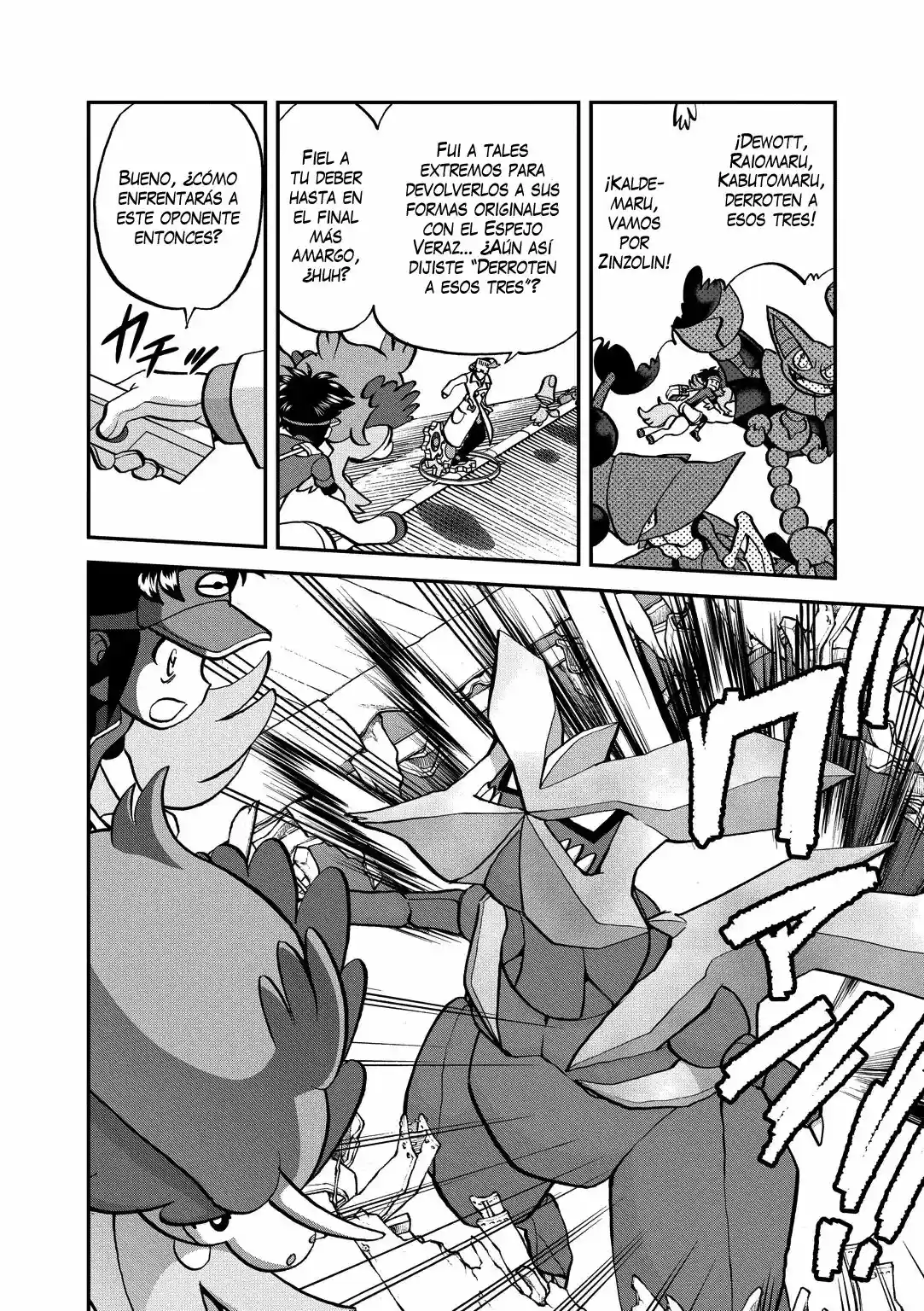 Pokémon Special (1997) - Capítulo 538 - Página 16 - LectorTMOo