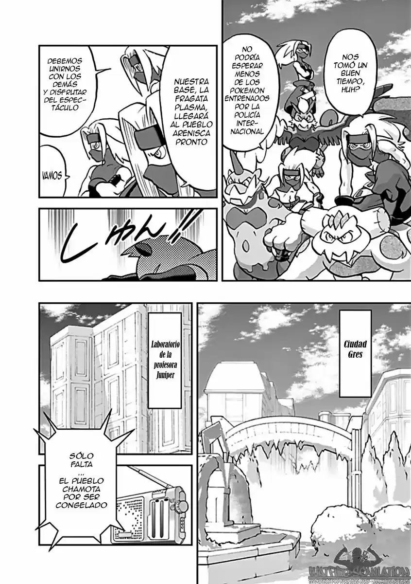 Pokémon Special (1997) - Capítulo 541.5 - Página 7 - LectorTMOo
