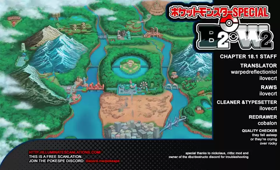 Pokémon Special (1997) - Capítulo 542.5 - Página 1 - LectorTMOo
