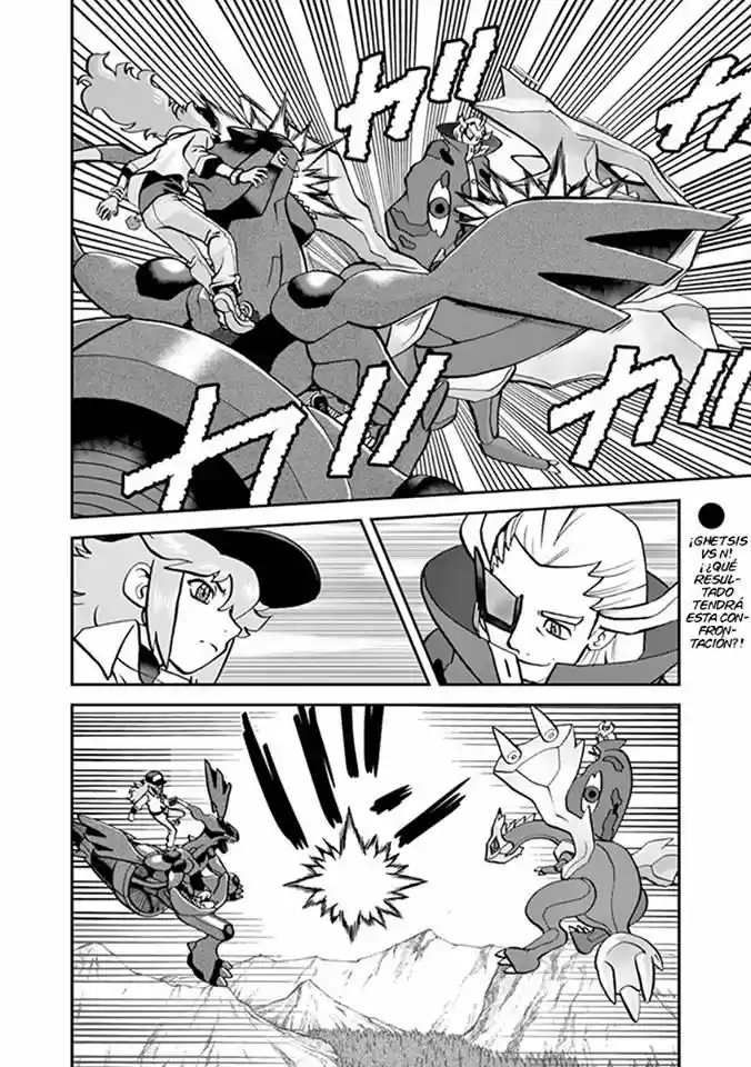 Pokémon Special (1997) - Capítulo 542.5 - Página 3 - LectorTMOo