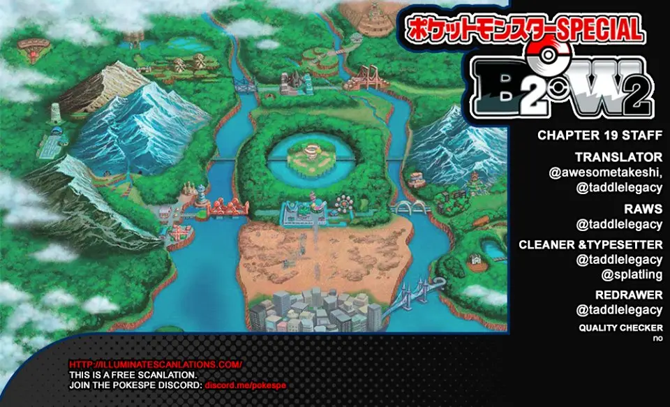 Pokémon Special (1997) - Capítulo 545.5 - Página 1 - LectorTMOo