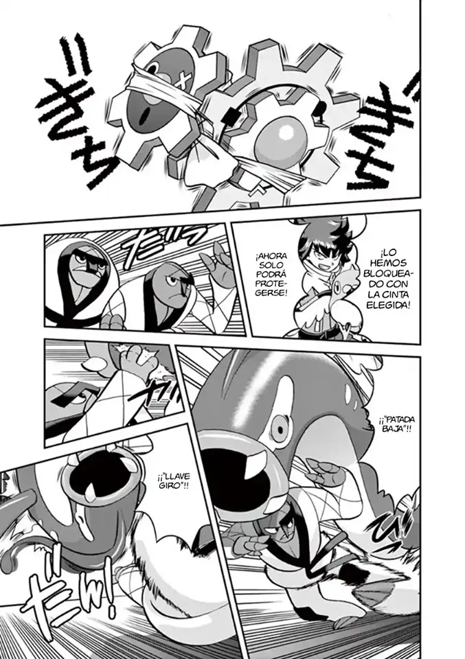 Pokémon Special (1997) - Capítulo 545.5 - Página 4 - LectorTMOo