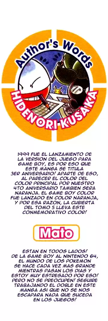 Pokémon Special (1997) - Capítulo 65 - Página 18 - LectorTMOo