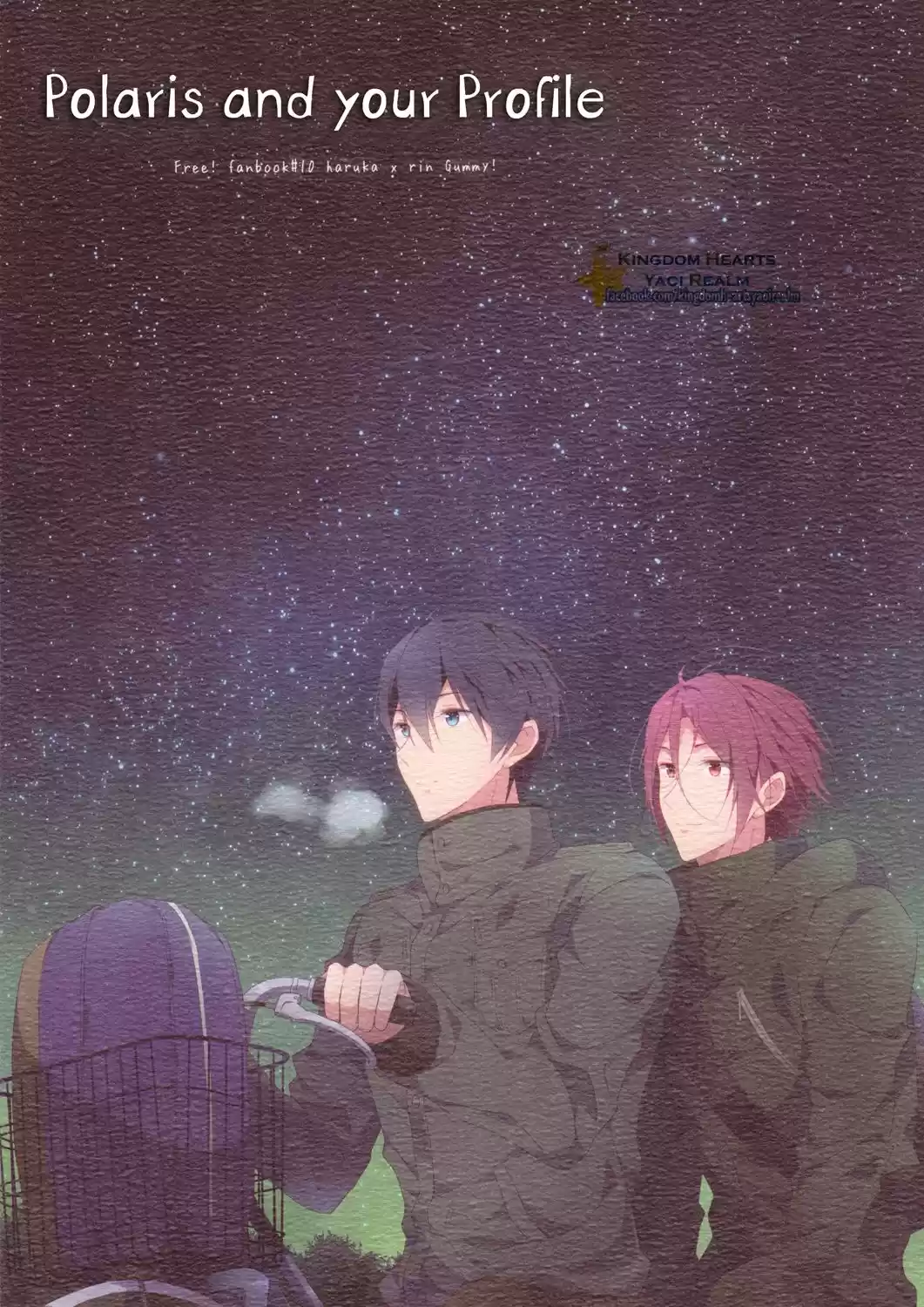 Polaris to Yokogao (Haru x Rin) (2015) - Capítulo 1 - Página 1 - LectorTMOo