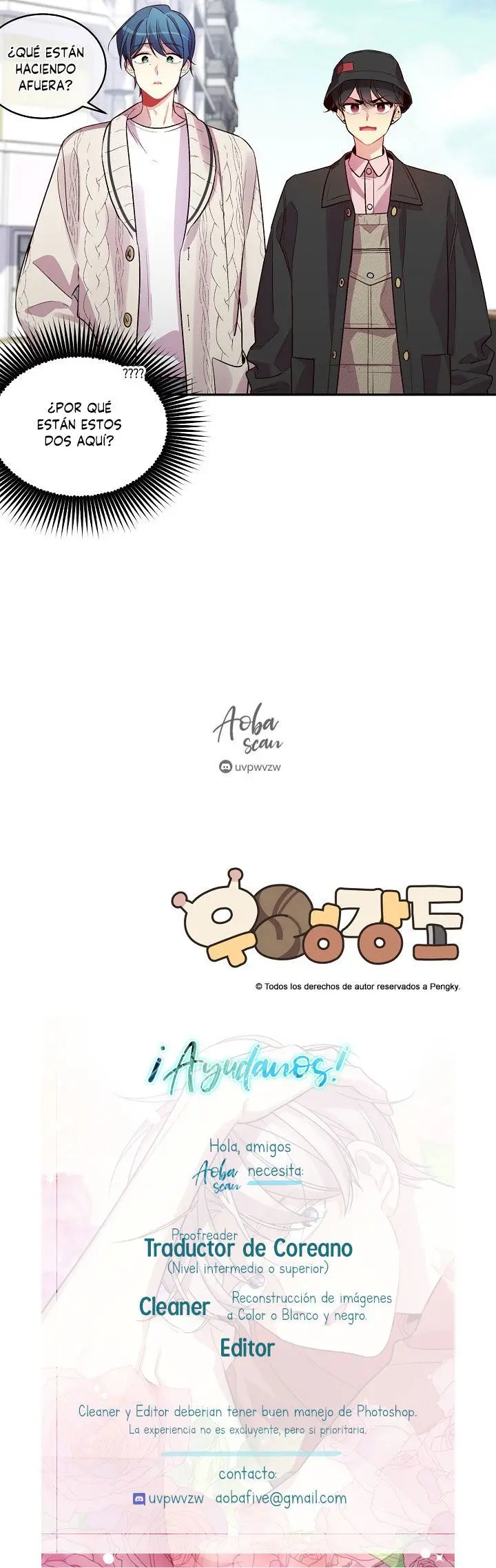 Pond Snail Robber (Ladrón de caracoles) (2019) - Capítulo 26 - Página 36 - LectorTMOo
