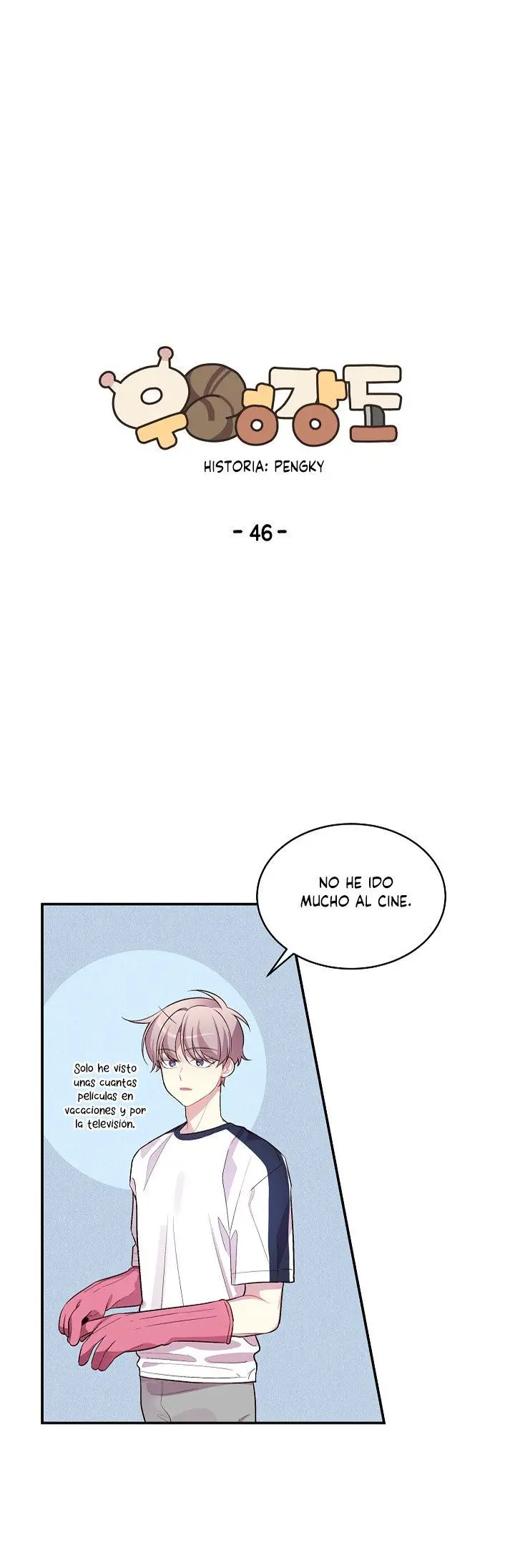 Pond Snail Robber (Ladrón de caracoles) (2019) - Capítulo 46 - Página 13 - LectorTMOo