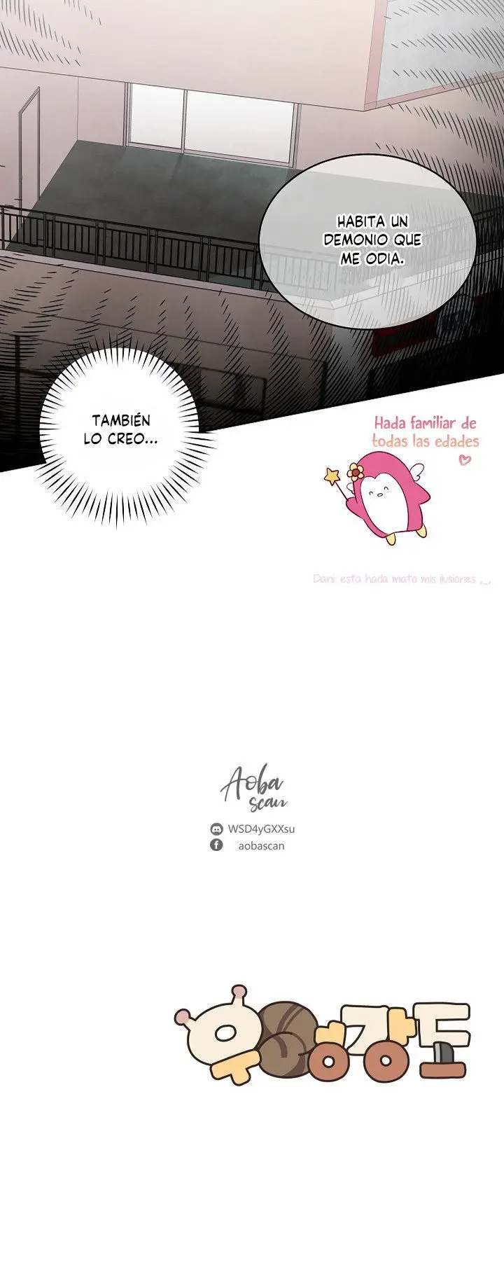 Pond Snail Robber (Ladrón de caracoles) (2019) - Capítulo 46 - Página 32 - LectorTMOo