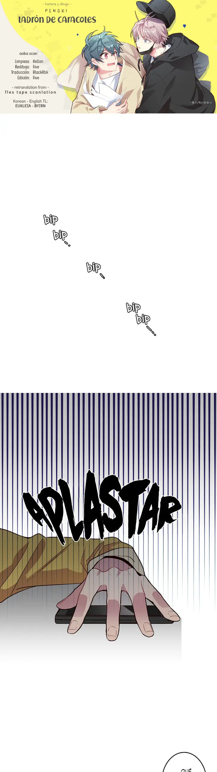 Pond Snail Robber (Ladrón de caracoles) (2019) - Capítulo 6 - Página 1 - LectorTMOo