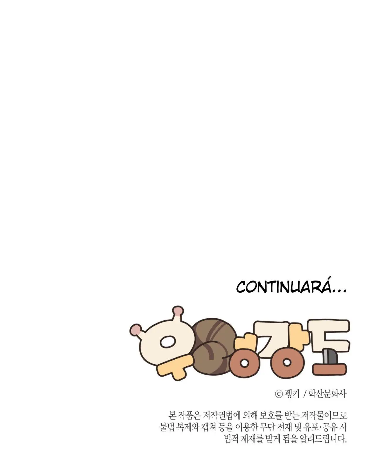 Pond Snail Robber (Ladrón de caracoles) (2019) - Capítulo 67 - Página 39 - LectorTMOo