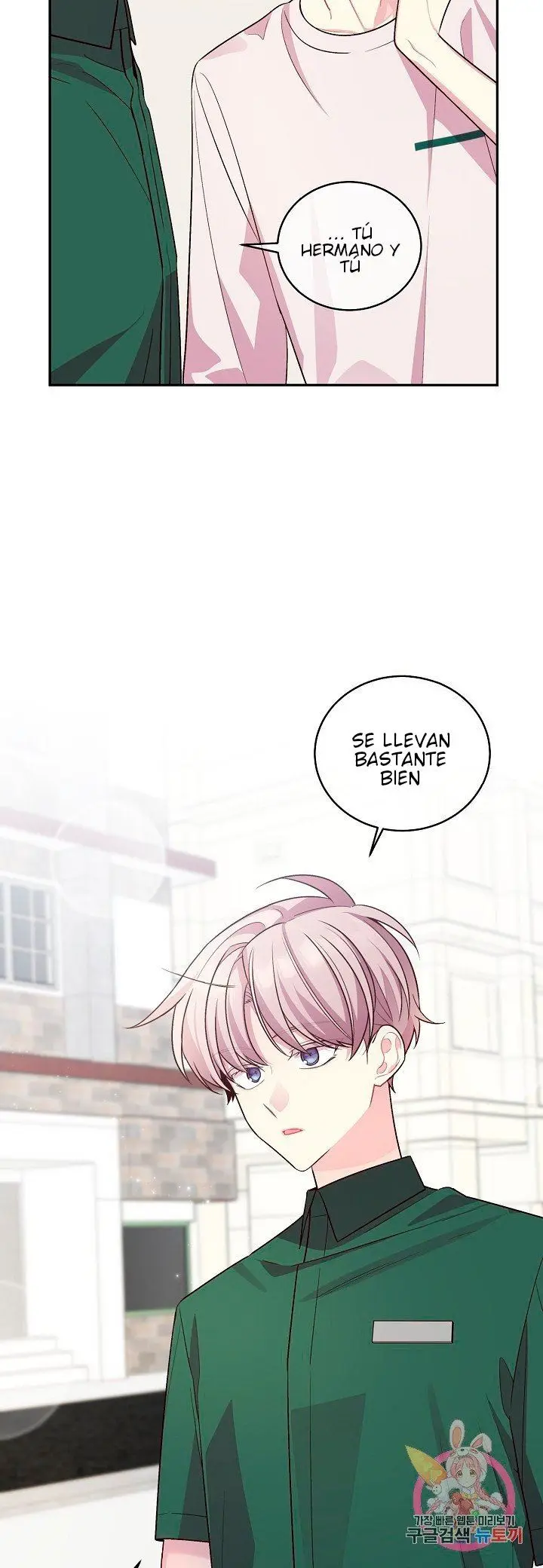 Pond Snail Robber (Ladrón de caracoles) (2019) - Capítulo 73 - Página 16 - LectorTMOo