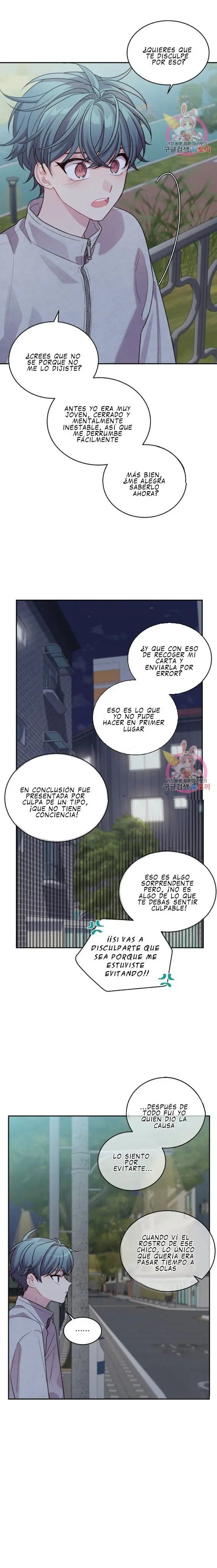 Pond Snail Robber (Ladrón de caracoles) (2019) - Capítulo 75 - Página 15 - LectorTMOo