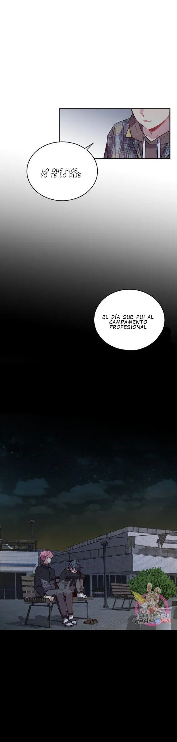 Pond Snail Robber (Ladrón de caracoles) (2019) - Capítulo 75 - Página 18 - LectorTMOo
