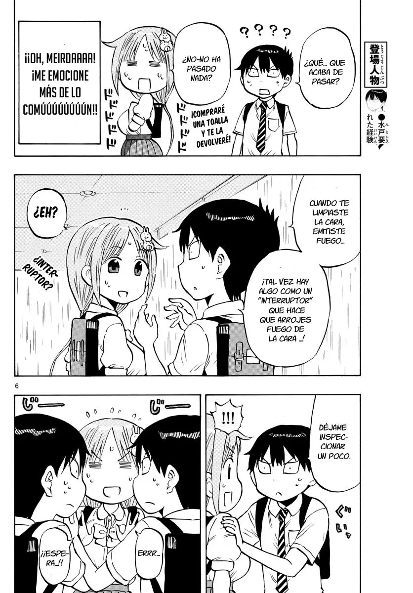 Ponkotsu-chan Kenshouchuu (2019) - Capítulo 11 - Página 8 - LectorTMOo