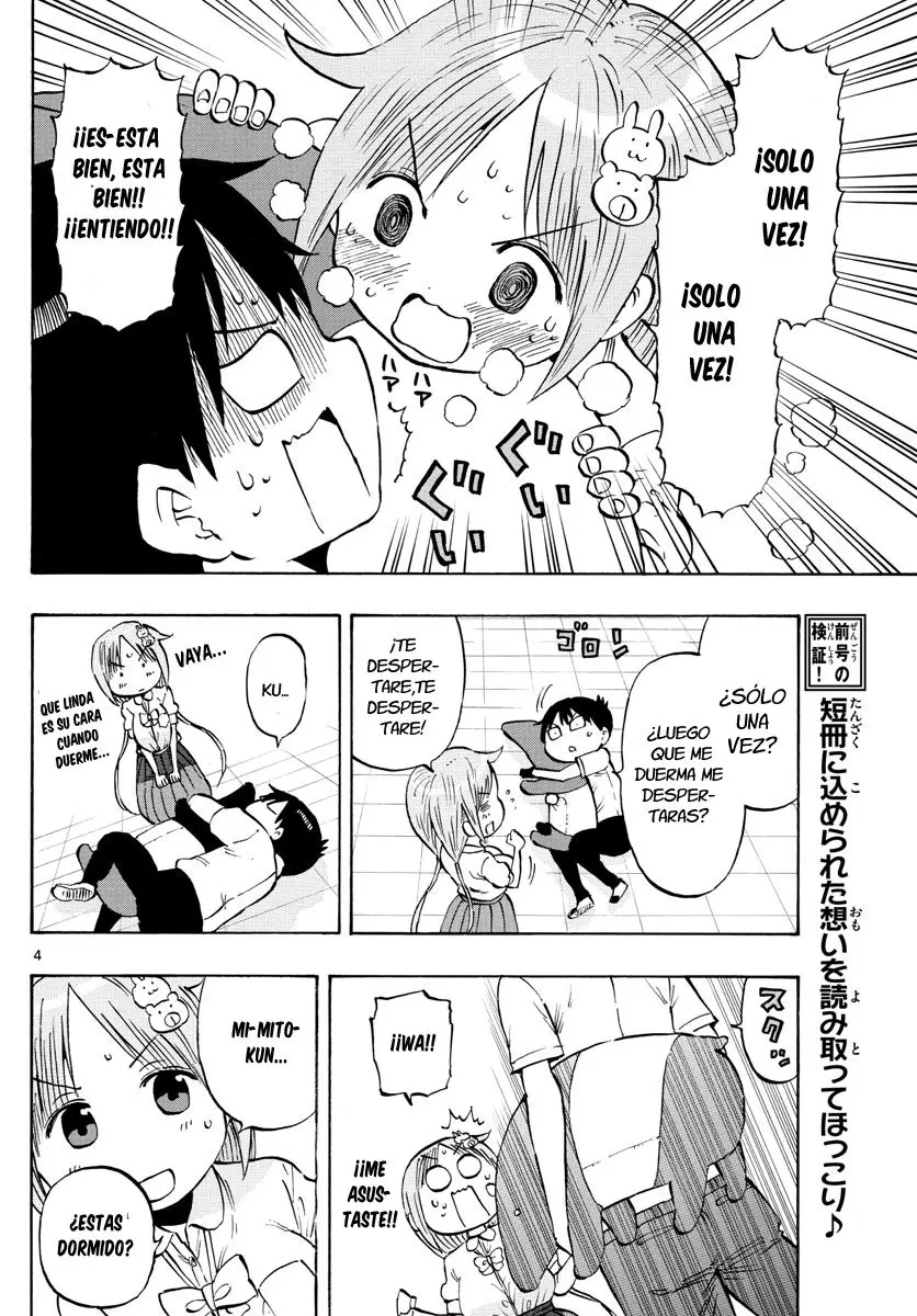Ponkotsu-chan Kenshouchuu (2019) - Capítulo 16 - Página 6 - LectorTMOo
