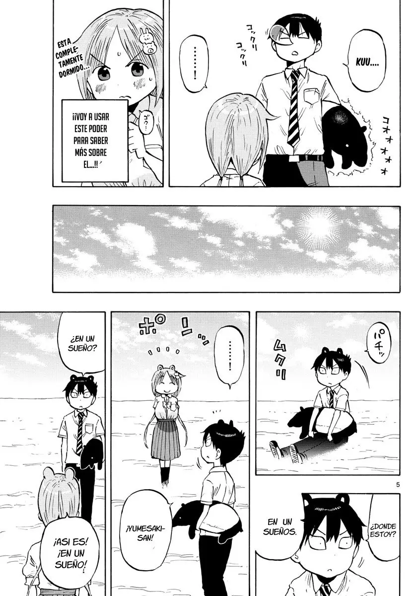 Ponkotsu-chan Kenshouchuu (2019) - Capítulo 16 - Página 7 - LectorTMOo