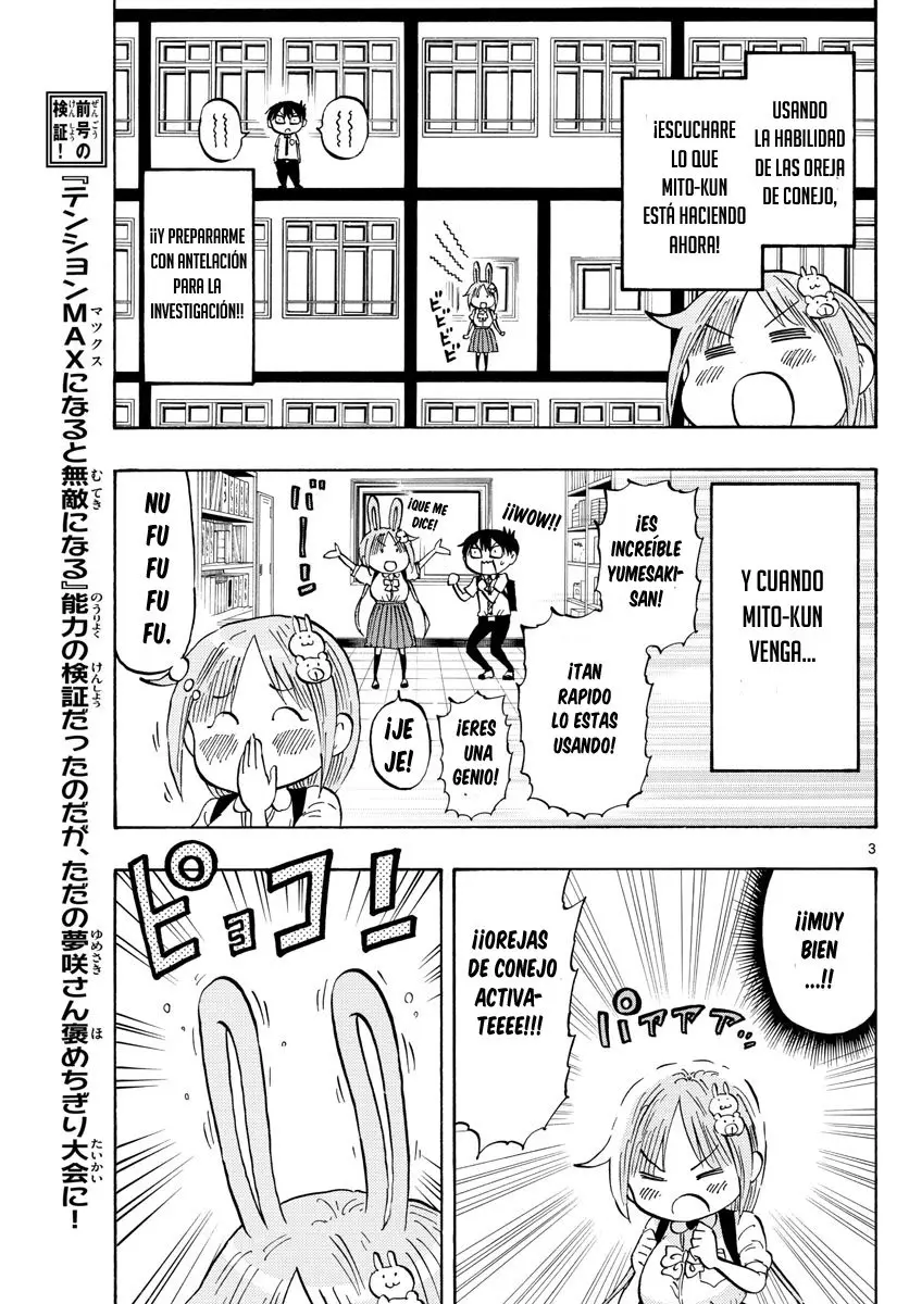 Ponkotsu-chan Kenshouchuu (2019) - Capítulo 19 - Página 5 - LectorTMOo