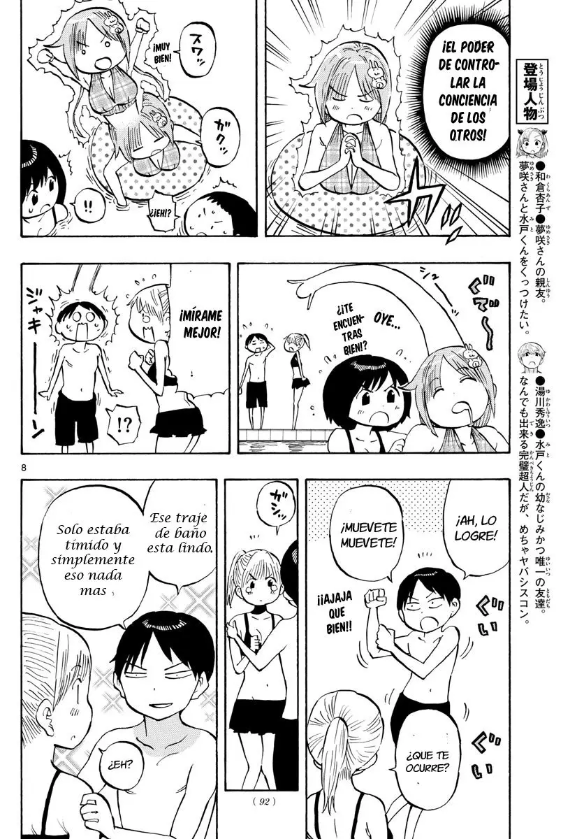 Ponkotsu-chan Kenshouchuu (2019) - Capítulo 24 - Página 10 - LectorTMOo