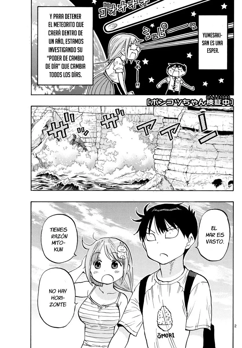 Ponkotsu-chan Kenshouchuu (2019) - Capítulo 29 - Página 4 - LectorTMOo