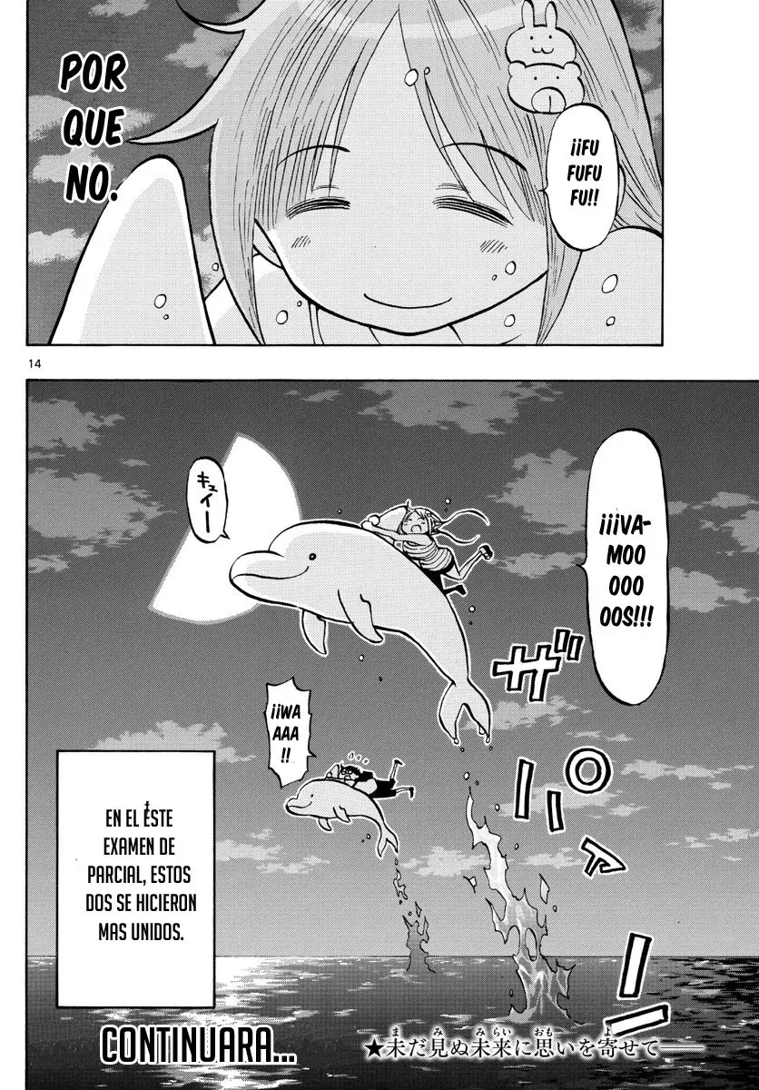 Ponkotsu-chan Kenshouchuu (2019) - Capítulo 31 - Página 17 - LectorTMOo