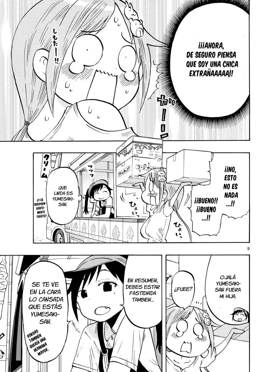Ponkotsu-chan Kenshouchuu (2019) - Capítulo 33 - Página 9 - LectorTMOo