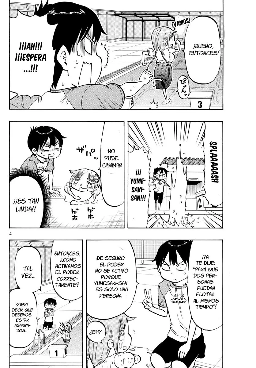 Ponkotsu-chan Kenshouchuu (2019) - Capítulo 37 - Página 17 - LectorTMOo