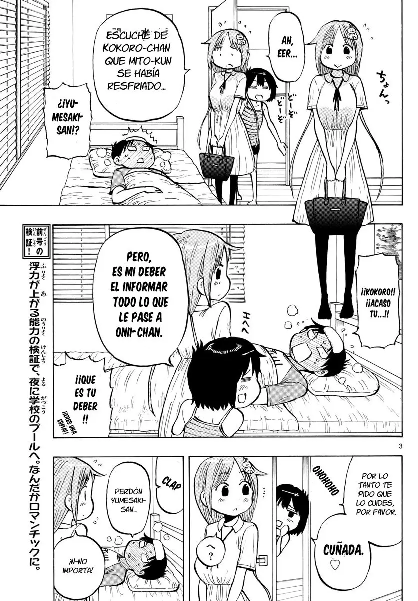 Ponkotsu-chan Kenshouchuu (2019) - Capítulo 38 - Página 5 - LectorTMOo
