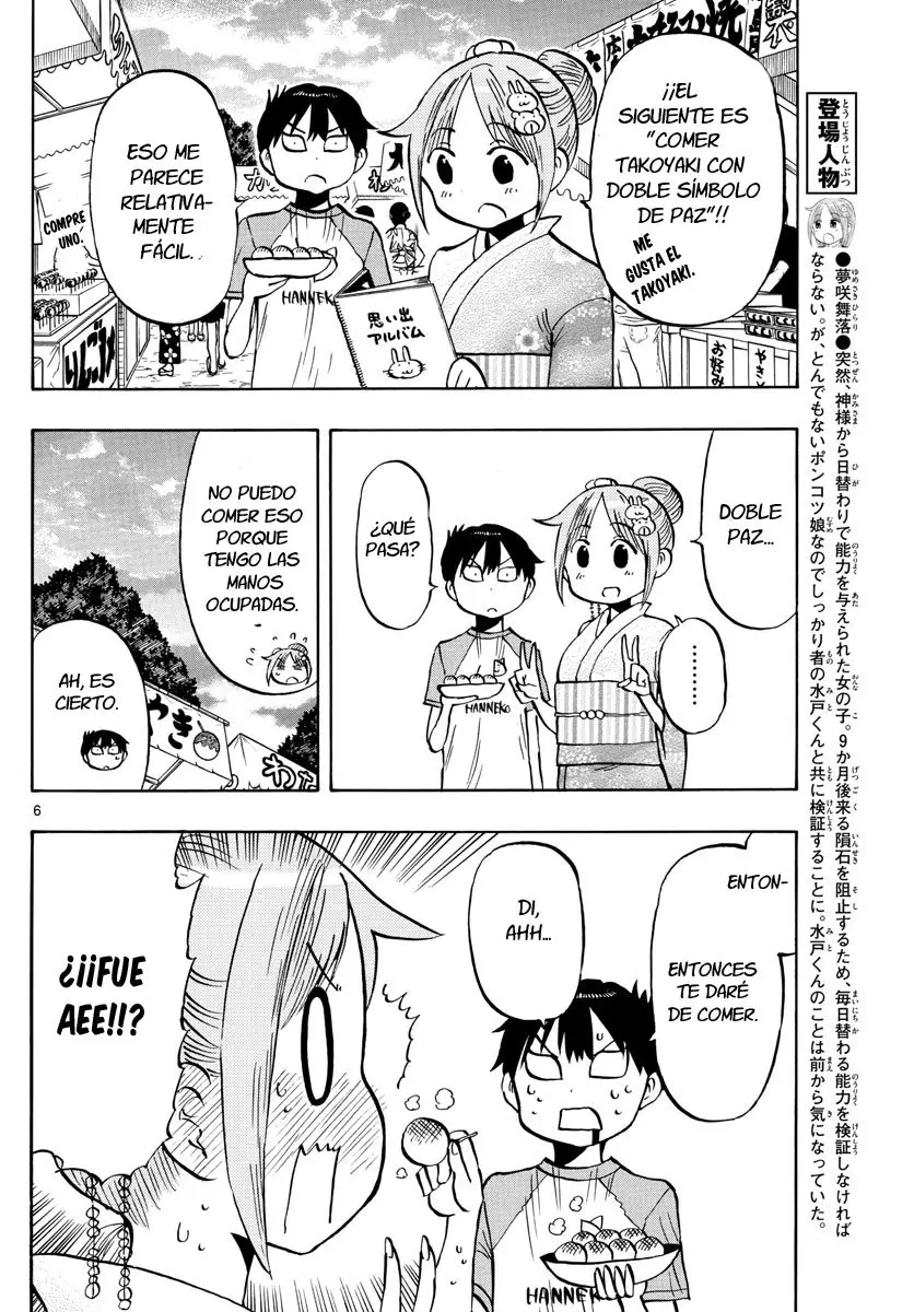 Ponkotsu-chan Kenshouchuu (2019) - Capítulo 40 - Página 8 - LectorTMOo