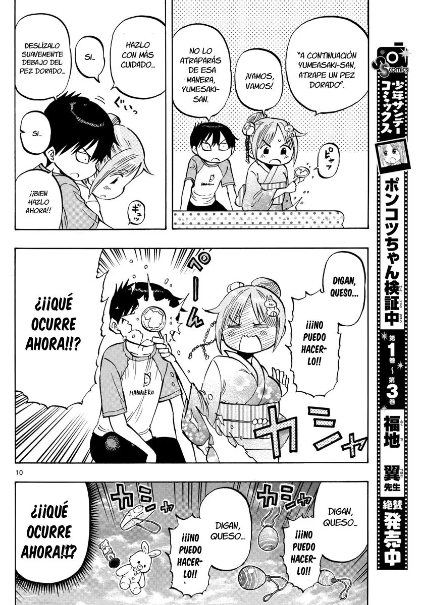 Ponkotsu-chan Kenshouchuu (2019) - Capítulo 40 - Página 12 - LectorTMOo