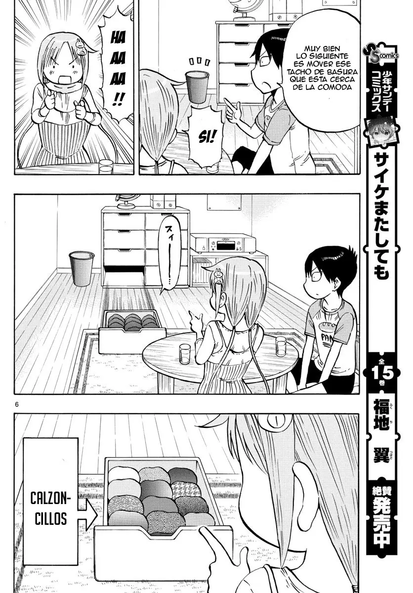 Ponkotsu-chan Kenshouchuu (2019) - Capítulo 6 - Página 8 - LectorTMOo