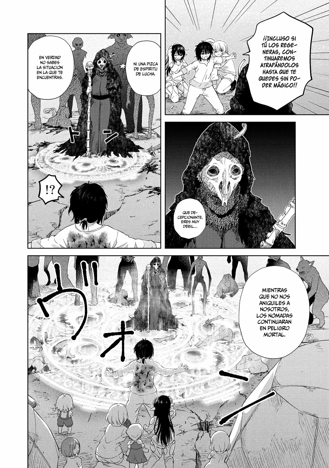 Ponkotsu ga Tensei Shitara Zongai Saikyou (2018) - Capítulo 4 - Página 24 - LectorTMOo