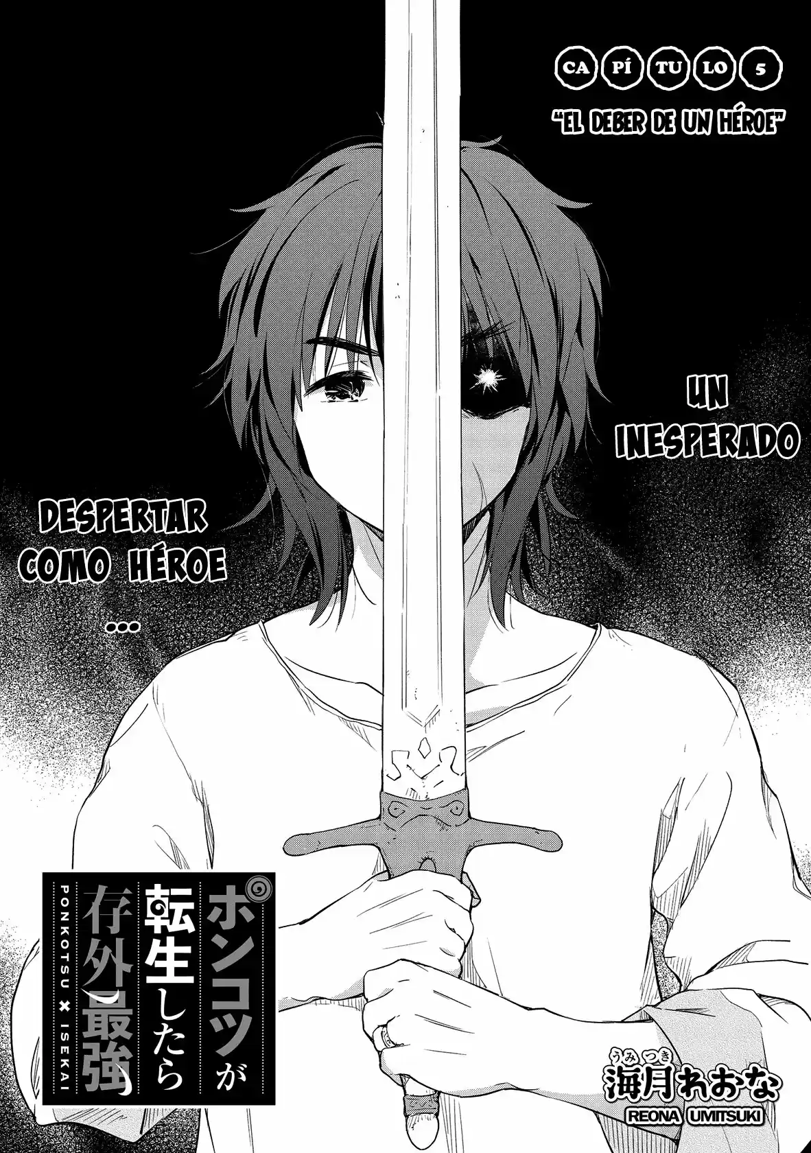 Ponkotsu ga Tensei Shitara Zongai Saikyou (2018) - Capítulo 5 - Página 4 - LectorTMOo