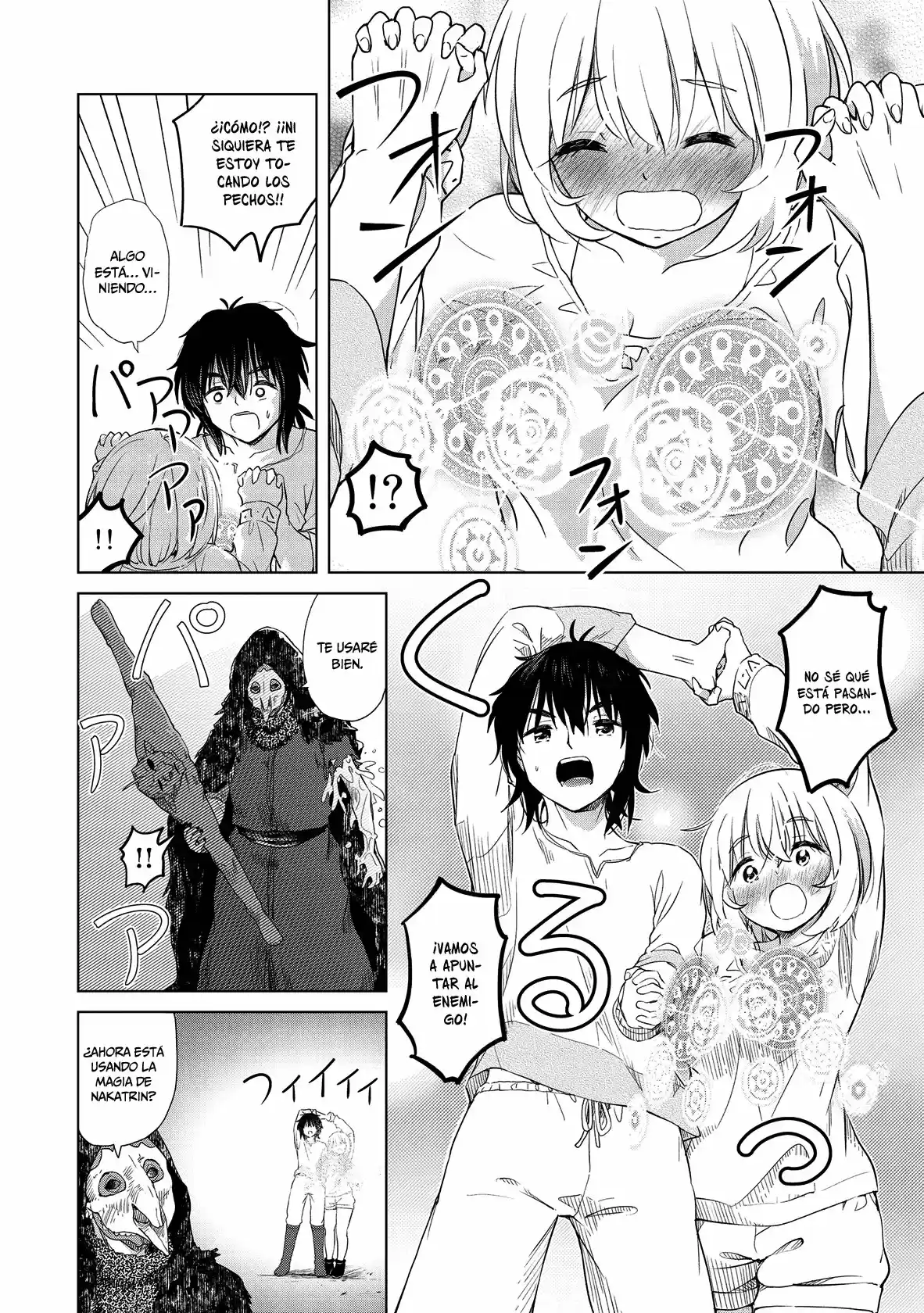 Ponkotsu ga Tensei Shitara Zongai Saikyou (2018) - Capítulo 5 - Página 13 - LectorTMOo