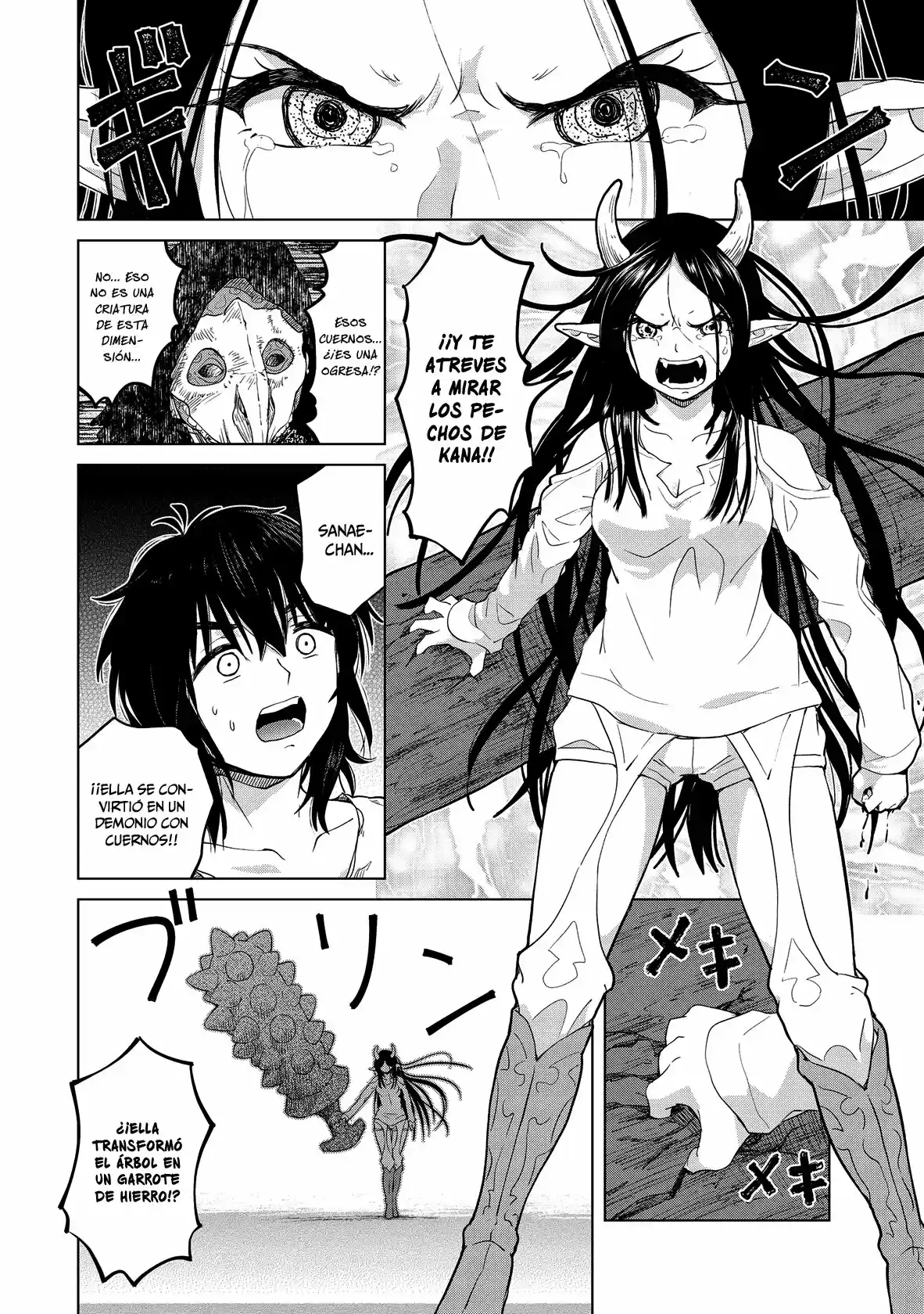Ponkotsu ga Tensei Shitara Zongai Saikyou (2018) - Capítulo 5 - Página 19 - LectorTMOo