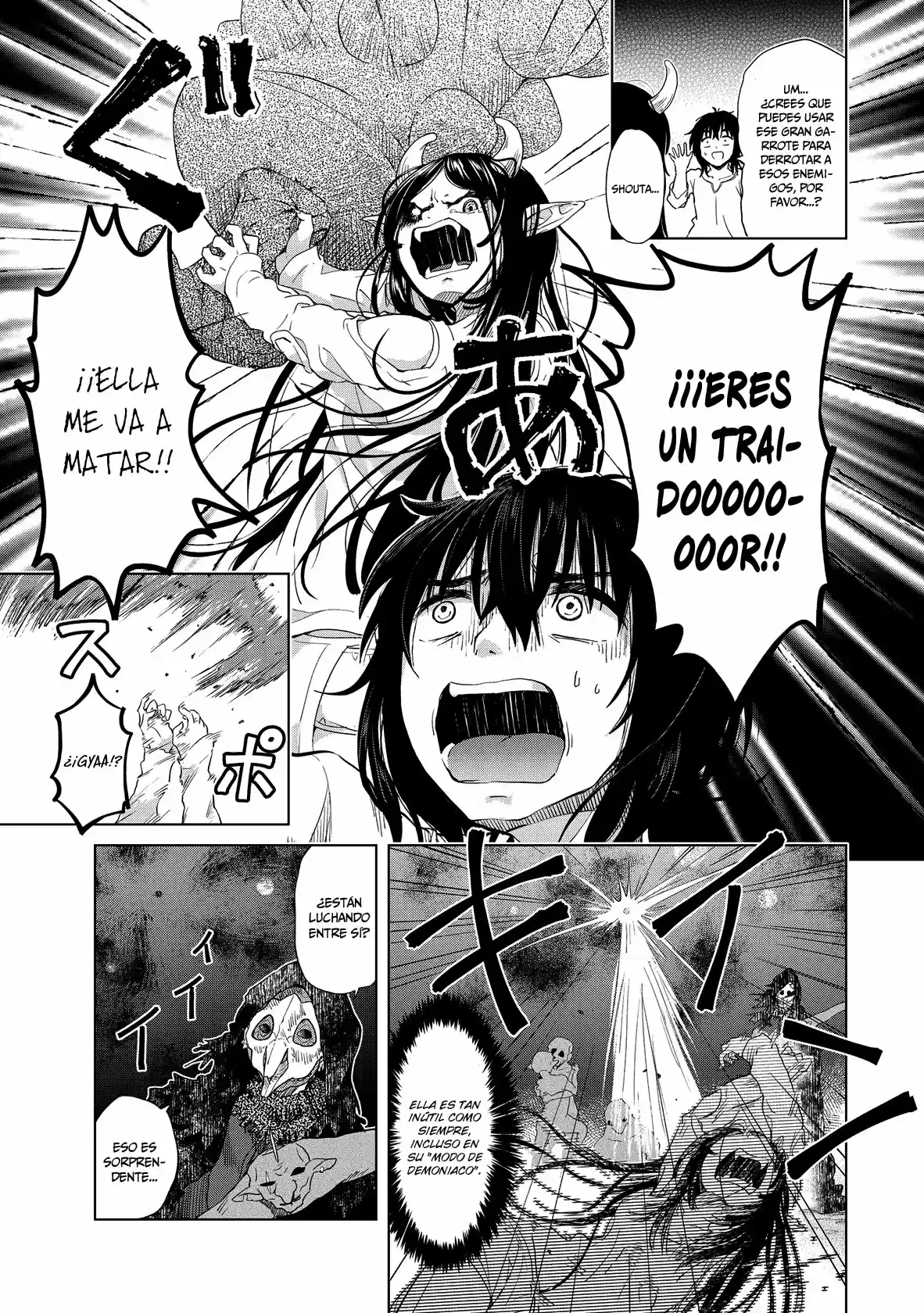 Ponkotsu ga Tensei Shitara Zongai Saikyou (2018) - Capítulo 5 - Página 20 - LectorTMOo