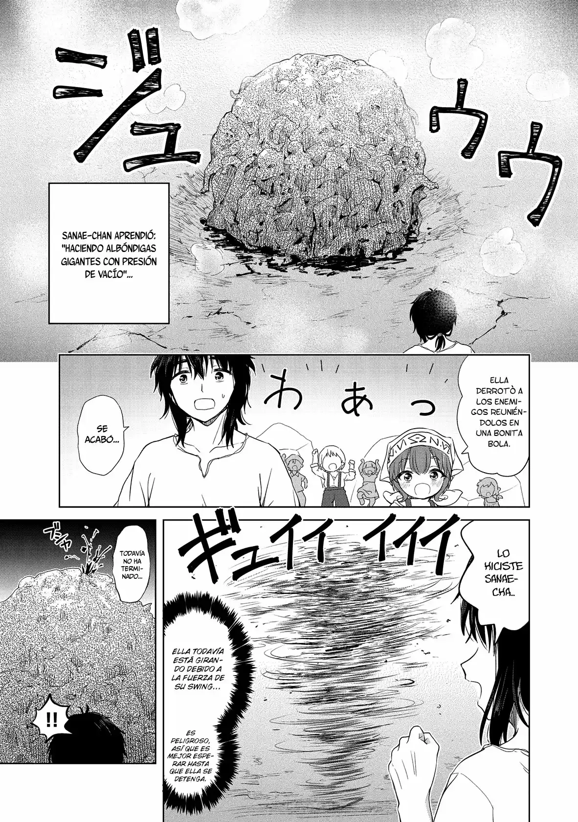 Ponkotsu ga Tensei Shitara Zongai Saikyou (2018) - Capítulo 5 - Página 22 - LectorTMOo