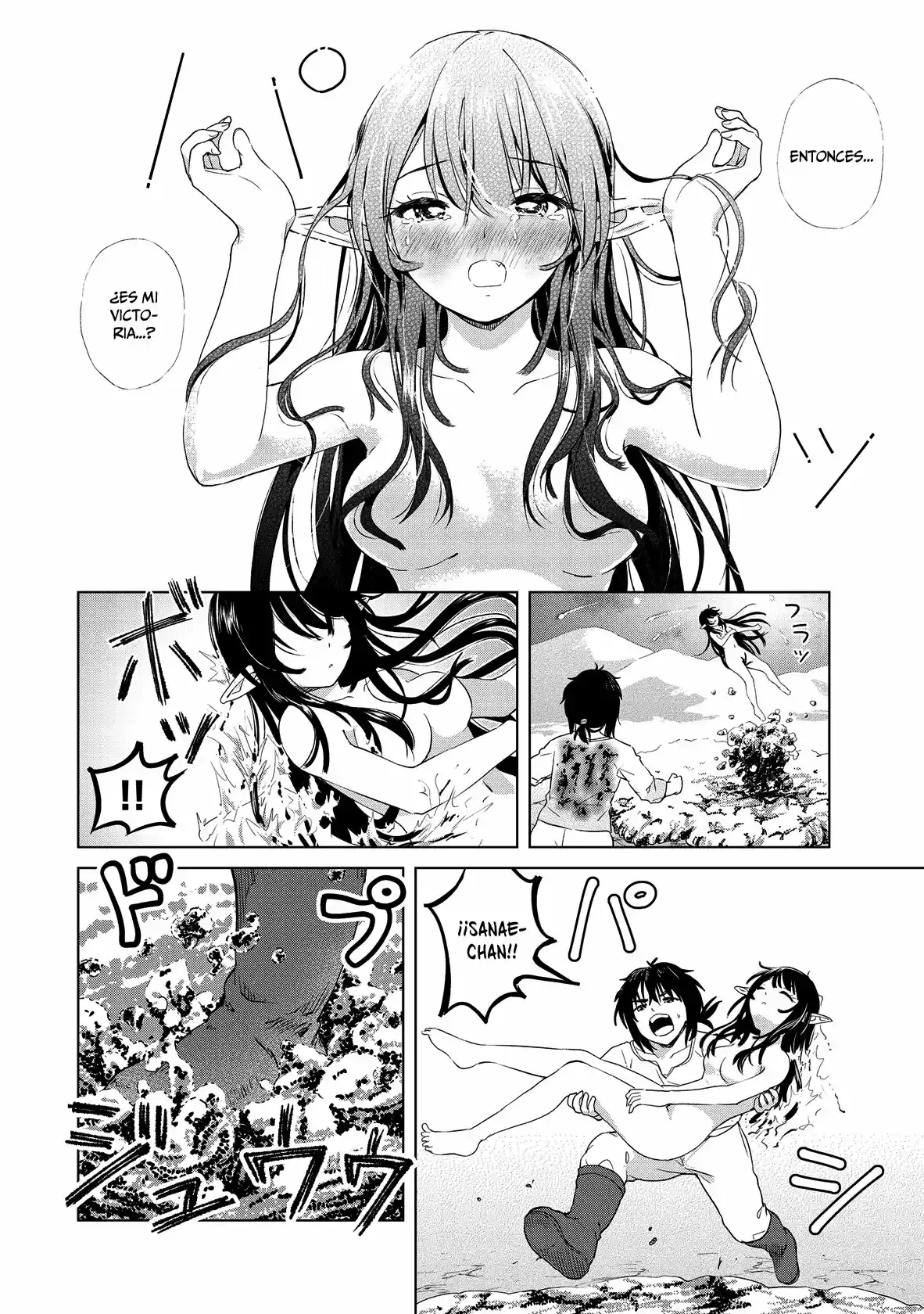 Ponkotsu ga Tensei Shitara Zongai Saikyou (2018) - Capítulo 5 - Página 31 - LectorTMOo