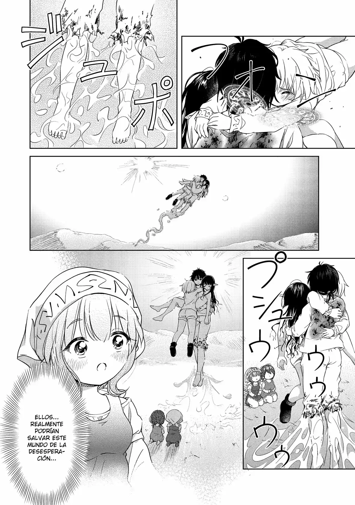 Ponkotsu ga Tensei Shitara Zongai Saikyou (2018) - Capítulo 5 - Página 33 - LectorTMOo