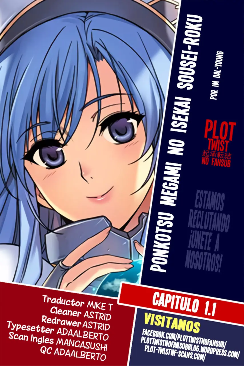 Ponkotsu Megami no Isekai Sousei-Roku (2019) - Capítulo 1.1 - Página 1 - LectorTMOo